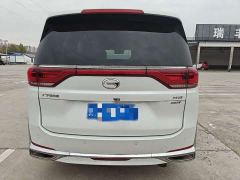 GAC Aion M8 Lingxiu Series 390T Luxury Edition - photo 4