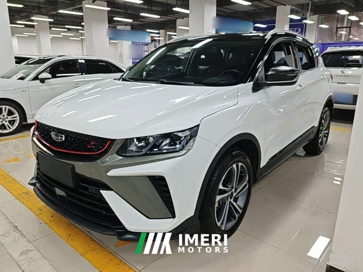 Geely Bingyue 1.4T DCT Diamond Edition - ავტომობილი ჩინეთიდან