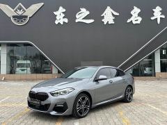 BMW 2 Series (Imported) 225i Four-Door Coupe M Sport Package - фото 1