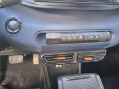 BYD Seagull 305km Vitality Edition - ფოტო 13