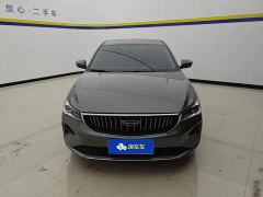 Geely Emgrand 4th Generation Champion Edition 1.5L CVT Luxury - фото 2