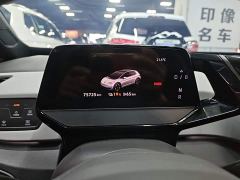 Volkswagen ID.3 Upgraded Pure Smart Comfort Edition - фото 11