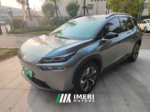 2024 GAC AION V Plus 500km 70 Starlight Edition Lithium iron phosphate - ავტომობილი ჩინეთიდან
