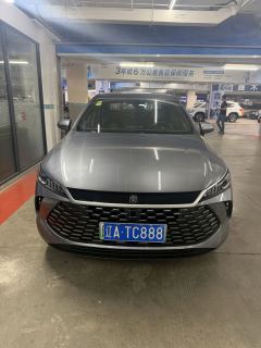 BYD Qin PLUS DM-i Smart Driving Edition 1.5L 55km Leading Edition - photo 2