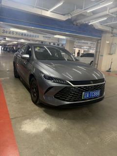 BYD Qin PLUS DM-i Smart Driving Edition 1.5L 55km Leading Edition - photo 3