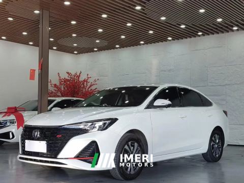 2023 Changan Eado Chang 'an Ease Movement PLUS Enjoy Edition Blue Whale NE 1.4T Prestigious Edition - car from China