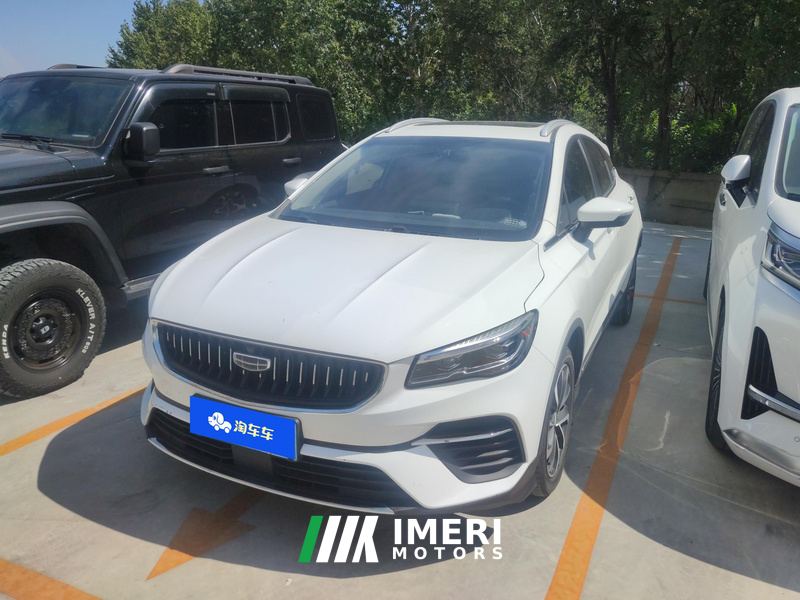 Geely S 1.4T CVT Luxury Edition - ავტომობილი ჩინეთიდან