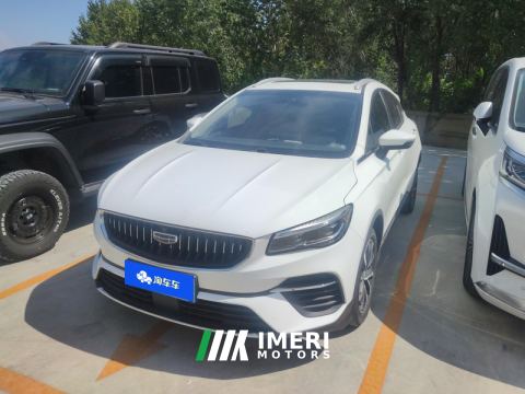 2021 Geely S 1.4T CVT Luxury Edition - автомобиль из Китая
