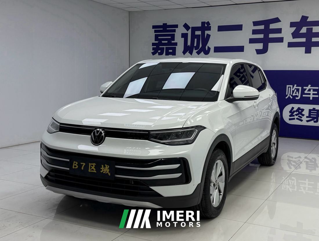 Volkswagen Tharu 1.5L Edition - автомобиль из Китая