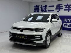 Volkswagen Tharu 1.5L Edition - фото 1