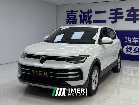2025 Volkswagen Tharu 1.5L Edition - car from China