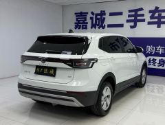 Volkswagen Tharu 1.5L Edition - фото 10