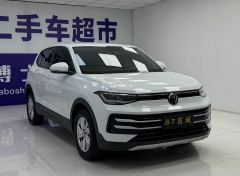 Volkswagen Tharu 1.5L Edition - фото 3