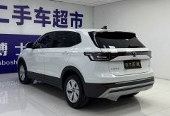 Volkswagen Tharu 1.5L Edition - фото 8