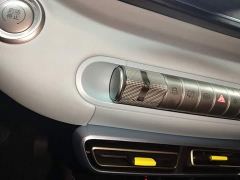 BYD Seagull Glory Edition 405km Flying Edition - ფოტო 13