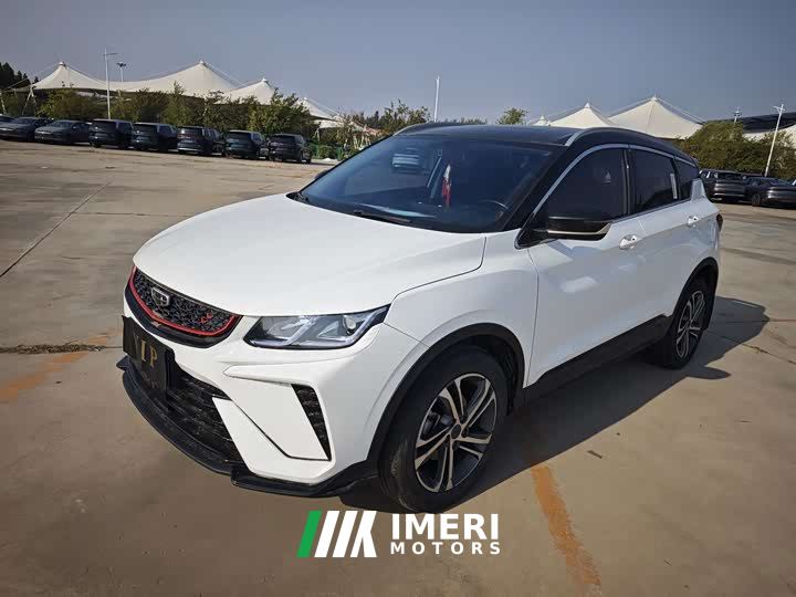 Geely Bingyue 1.4T DCT Diamond Edition - car from China