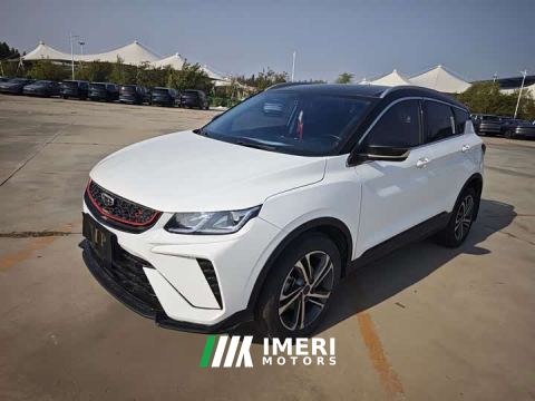 2021 Geely Bingyue 1.4T DCT Diamond Edition - автомобиль из Китая