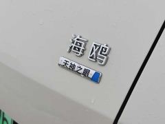 BYD Seagull Smart Driving Edition 305km Freedom Edition - ფოტო 9