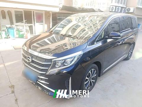 2022 GAC Aion M8 Lingxiu Series 390T Respect Edition - car from China