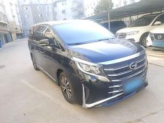 GAC Aion M8 Lingxiu Series 390T Respect Edition - фото 3