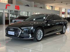 Audi A8 A8L 50 TFSI quattro Comfort Heritage Edition - photo 1