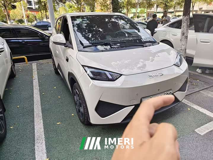 BYD Seagull Smart Drive 405km Flight Edition - ავტომობილი ჩინეთიდან