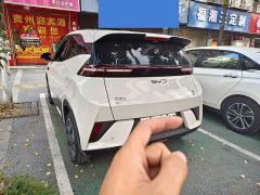 BYD Seagull Smart Drive 405km Flight Edition - ფოტო 5
