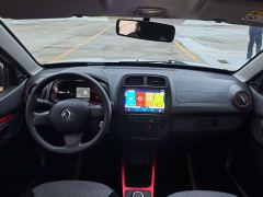Dongfeng Nano EX1 Nanotech EX1 PRO Deluxe Edition - фото 6