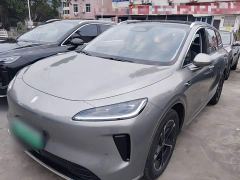 SAIC Shangjie H5 Extended Range Pro - photo 1