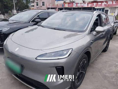 2026 Shangjie H5 Extended Range Pro