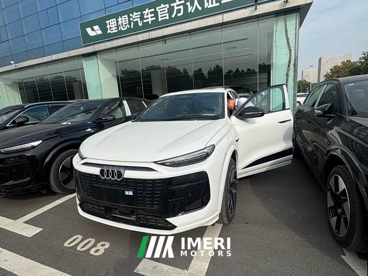 Audi Q6L e-tron Premier Launch Edition - ავტომობილი ჩინეთიდან