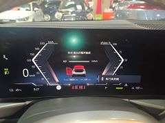 BMW i3 eDrive 35 L - ფოტო 11
