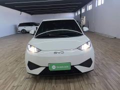 BYD Seagull Smart Drive 305km Vitality Edition - ფოტო 2