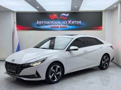 Hyundai Elantra 1.5L CVT Luxury - photo 1