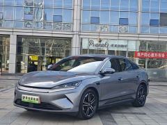 BYD Qin L EV 545KM Excellence Edition - ფოტო 1