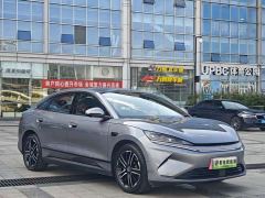 BYD Qin L EV 545KM Excellence Edition - ფოტო 3