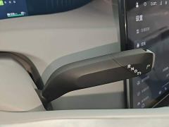 Avatr 11 Long Range Dual Motor Luxury 5-Seater - photo 13
