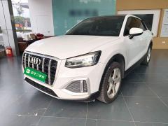 Audi Q2L 35 TFSI Progressive Elegance - photo 1