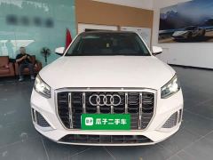 Audi Q2L 35 TFSI Progressive Elegance - photo 2