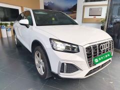 Audi Q2L 35 TFSI Progressive Elegance - photo 3