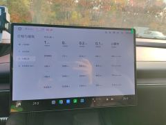 Xiaomi SU7 800km AWDMaxUltra Long Range Edition - ფოტო 8