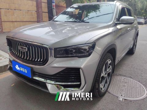 2024 Geely Xingyue L 2.0T 2WD Edition - car from China