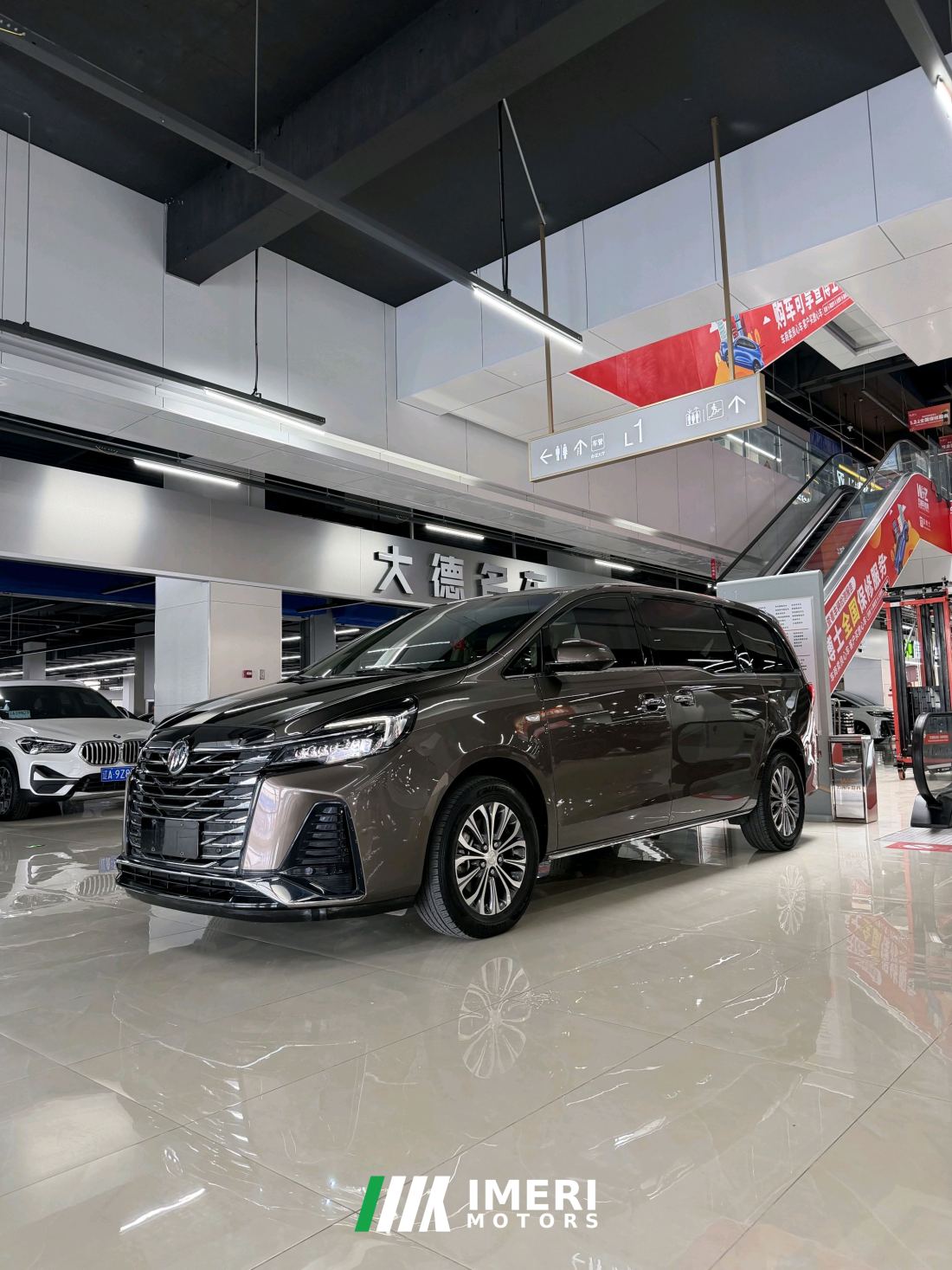 Buick GL8 Land Business Class 652T Luxury Welfare Edition 7-seater - автомобиль из Китая