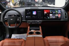 Li Auto L7 Air - photo 10