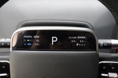 Li Auto L7 Air - photo 17