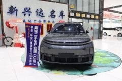 Li Auto L7 Air - photo 2