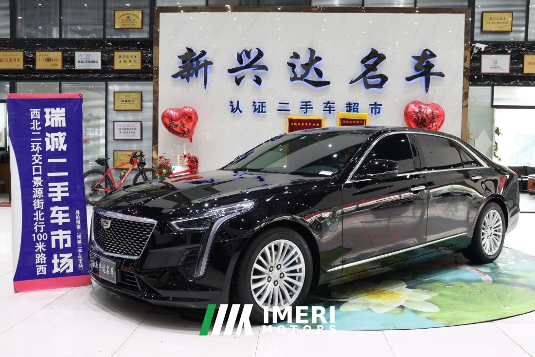 Cadillac CT6 28T Fashion Edition - ავტომობილი ჩინეთიდან
