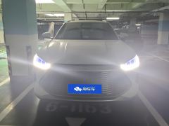 BYD Song PLUS DM-i 1.5L 2WD Flagship - ფოტო 3
