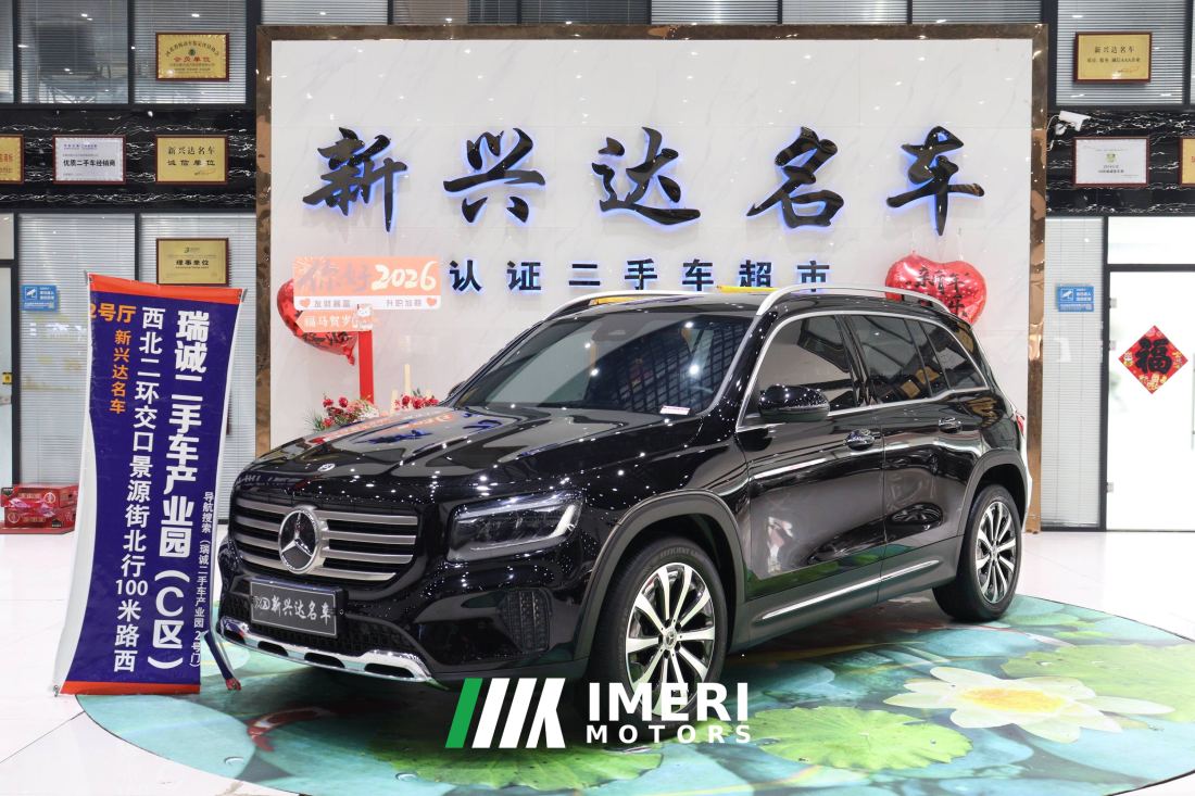 Mercedes-Benz GLB 220 Stylish Edition 7-seater - ავტომობილი ჩინეთიდან