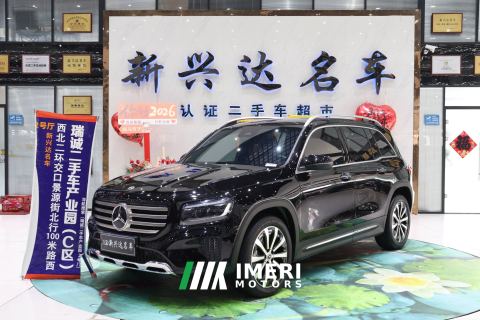 2024 Mercedes-Benz GLB 220 Stylish Edition 7-seater - автомобиль из Китая
